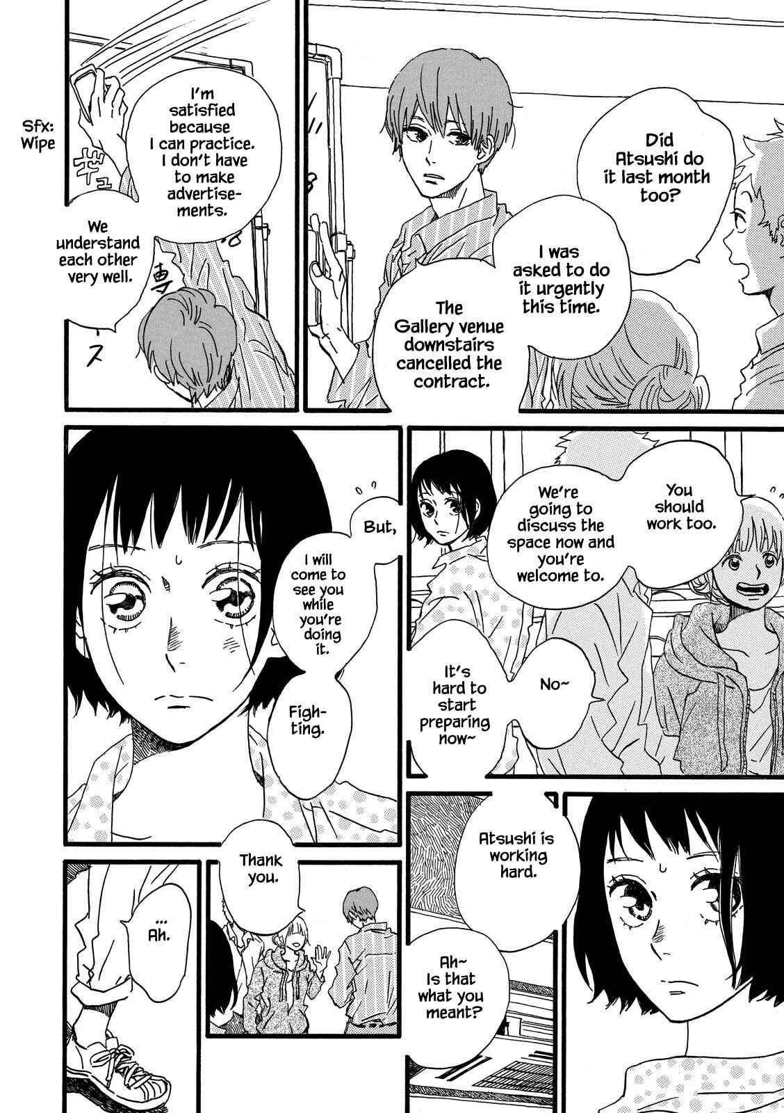 Page 2 Chapter 29 Natsuyuki Rendezvous