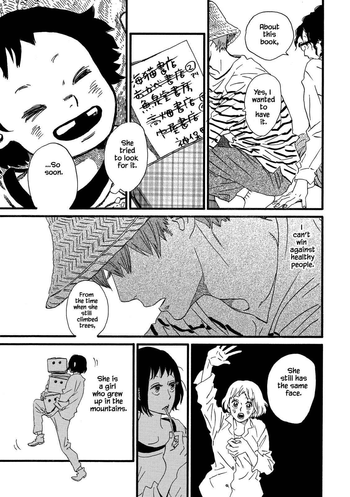 Page 21 Chapter 29 Natsuyuki Rendezvous