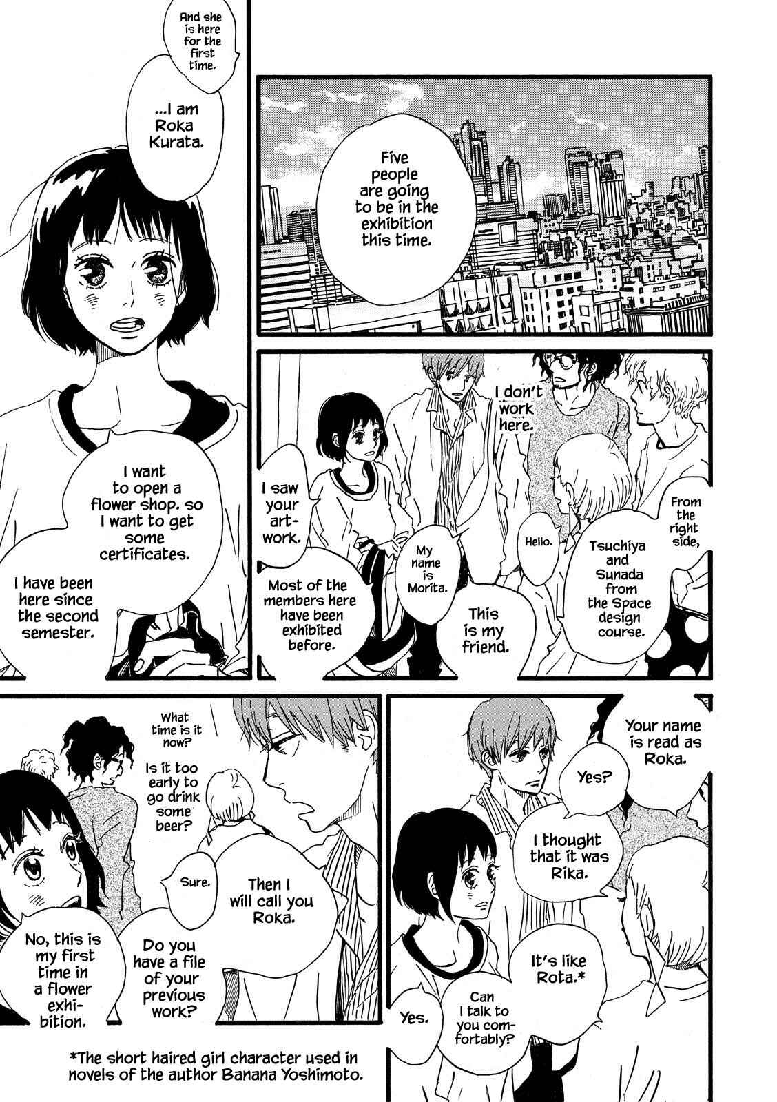 Page 9 Chapter 29 Natsuyuki Rendezvous