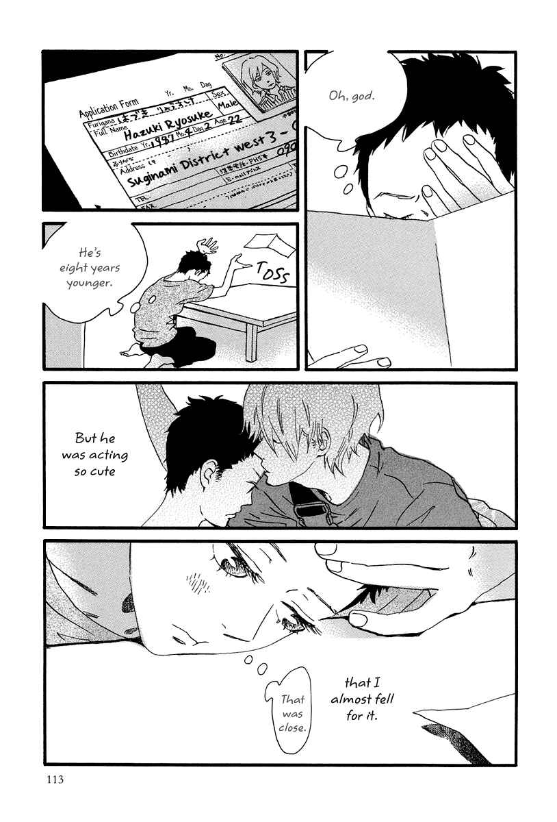 Page 10 Chapter 4 Natsuyuki Rendezvous