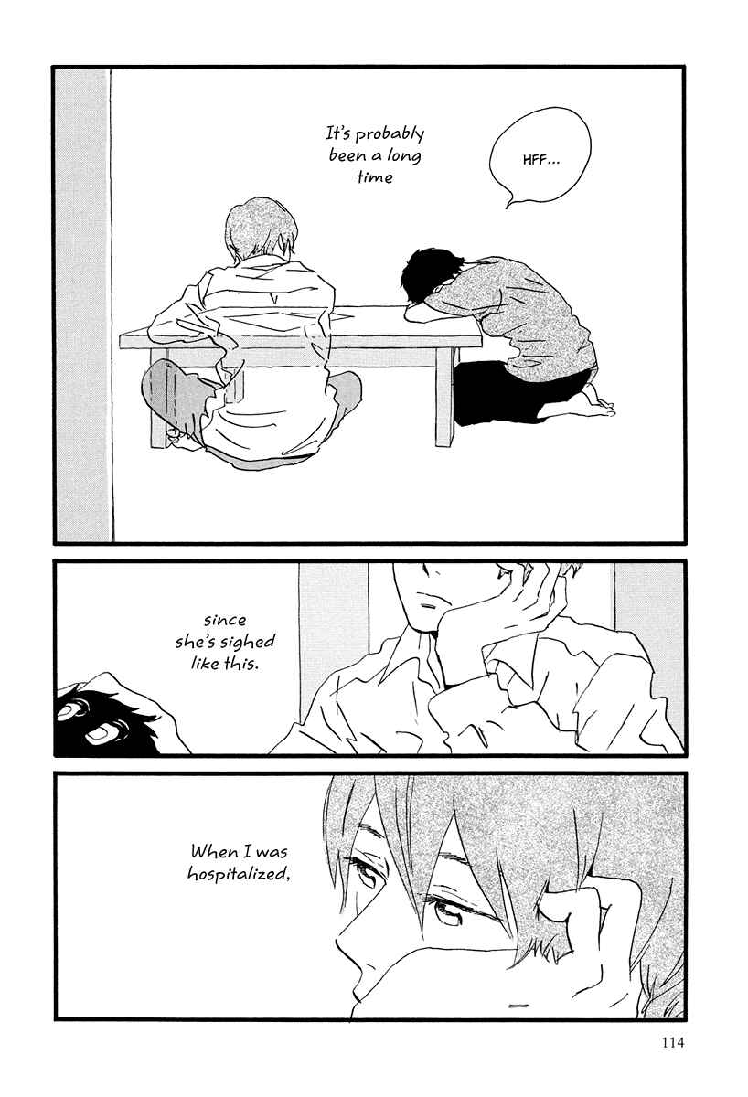 Page 11 Chapter 4 Natsuyuki Rendezvous