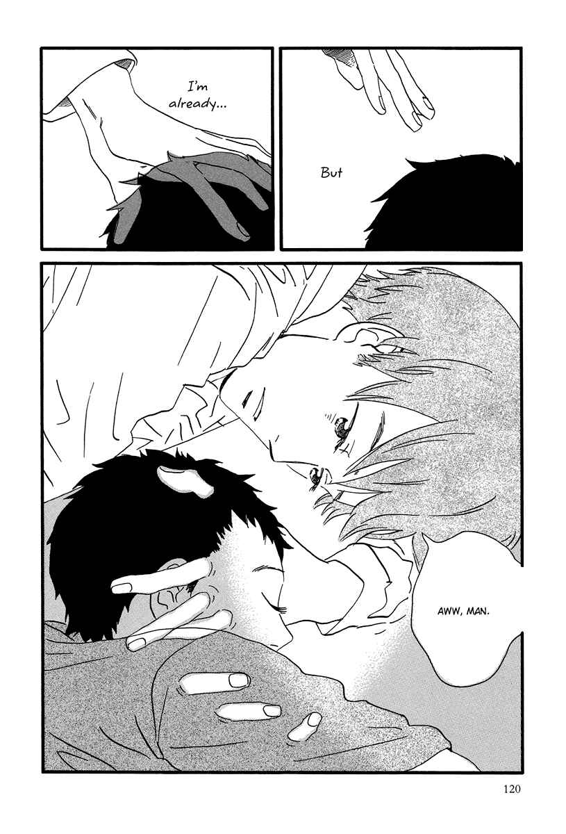 Page 17 Chapter 4 Natsuyuki Rendezvous