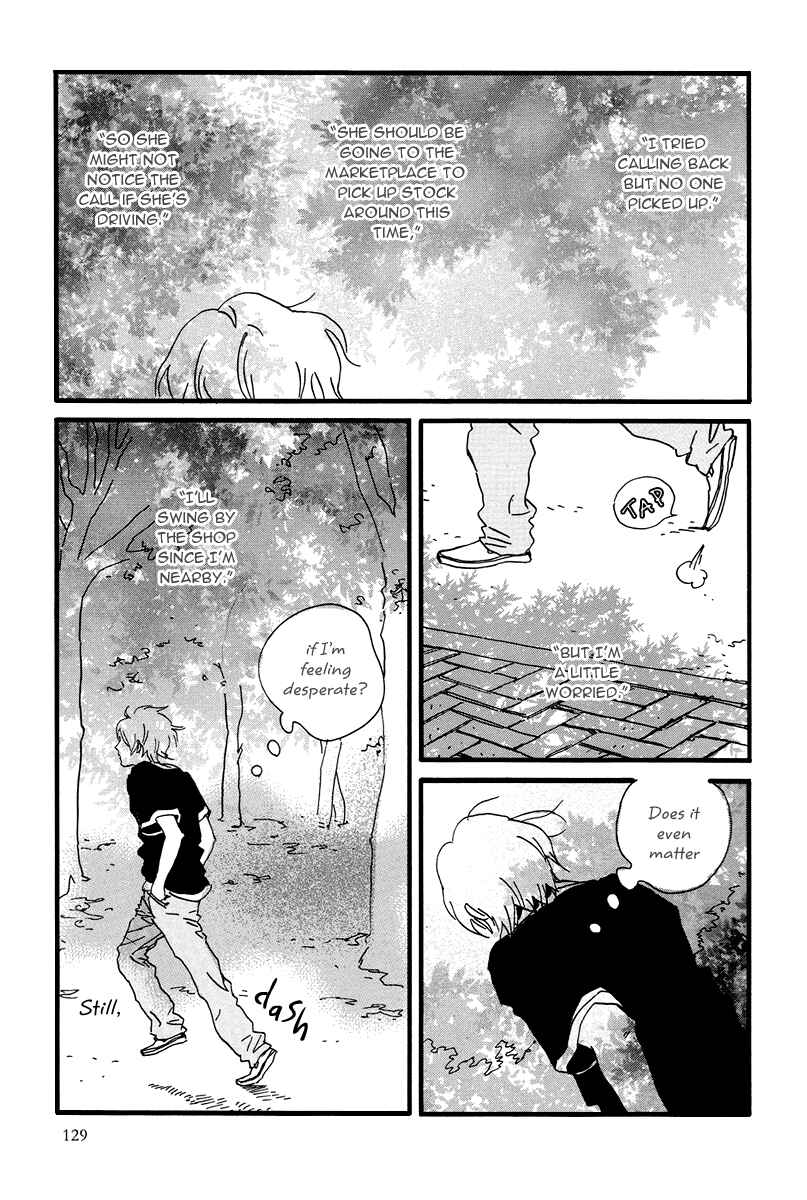 Page 26 Chapter 4 Natsuyuki Rendezvous