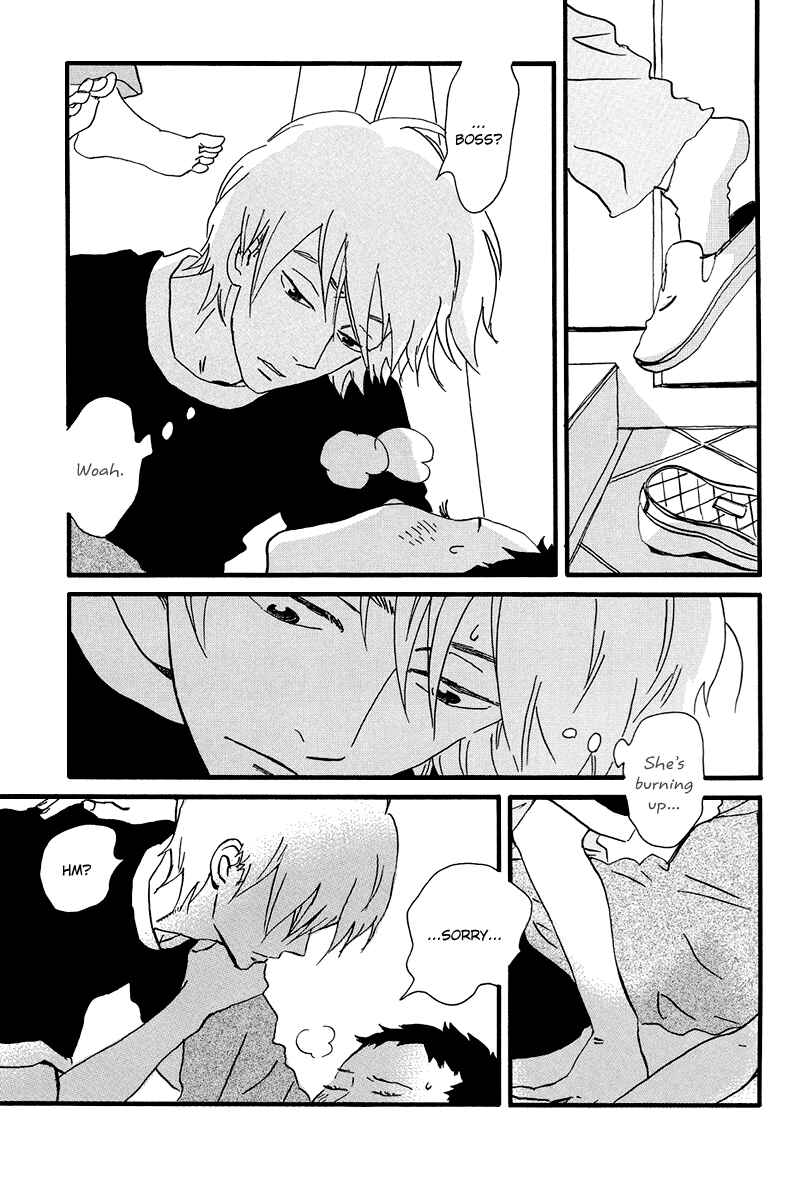 Page 30 Chapter 4 Natsuyuki Rendezvous