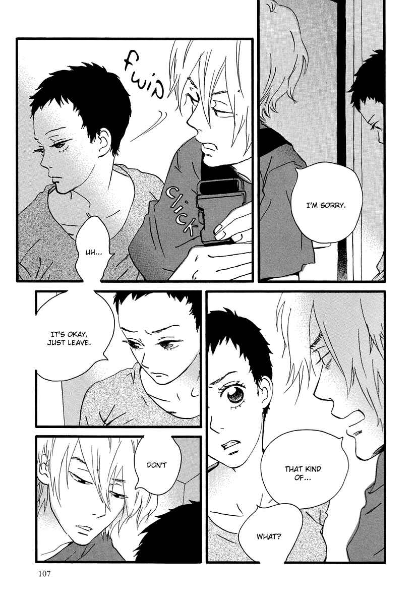 Page 4 Chapter 4 Natsuyuki Rendezvous