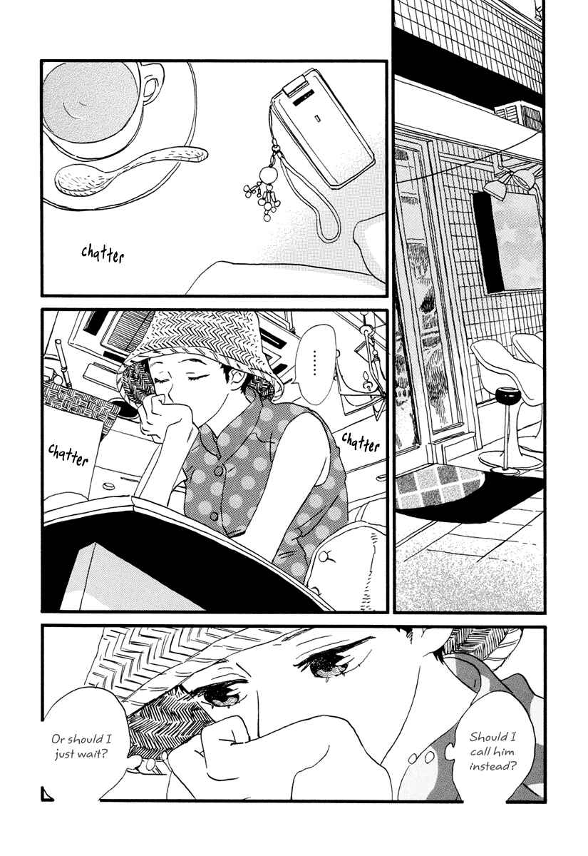 Page 12 Chapter 14 Natsuyuki Rendezvous