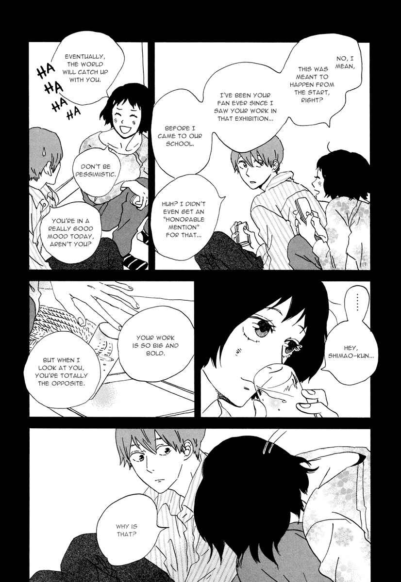 Page 6 Chapter 14 Natsuyuki Rendezvous