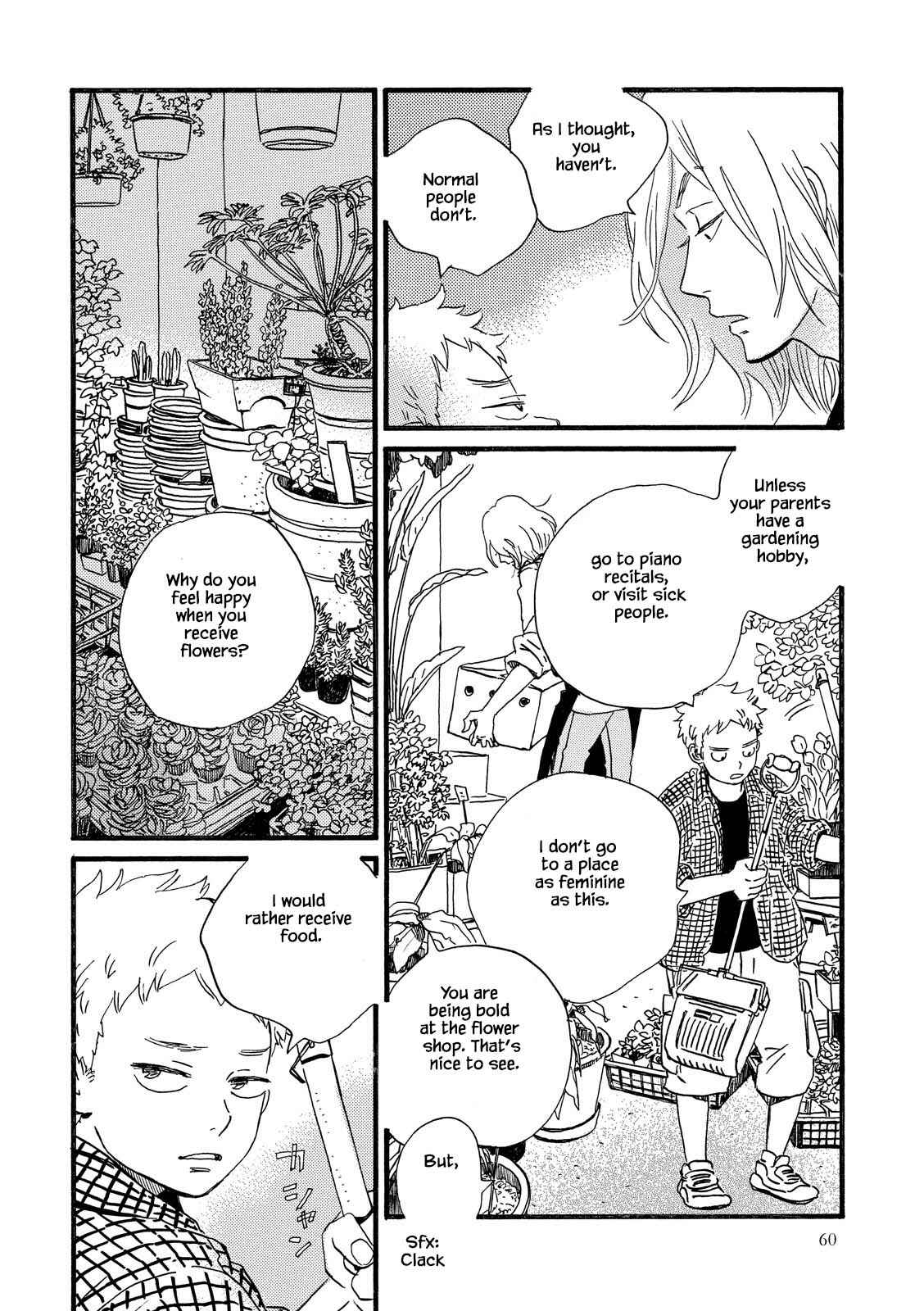 Page 5 Chapter 26 Natsuyuki Rendezvous