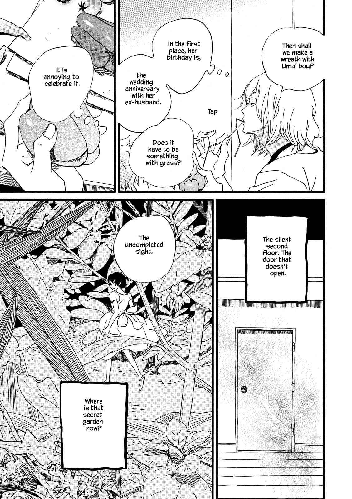 Page 8 Chapter 26 Natsuyuki Rendezvous