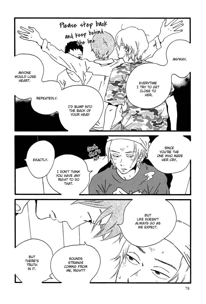 Page 10 Chapter 3 Natsuyuki Rendezvous