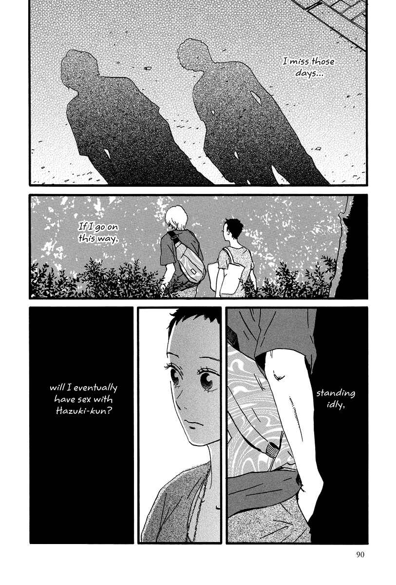 Page 22 Chapter 3 Natsuyuki Rendezvous