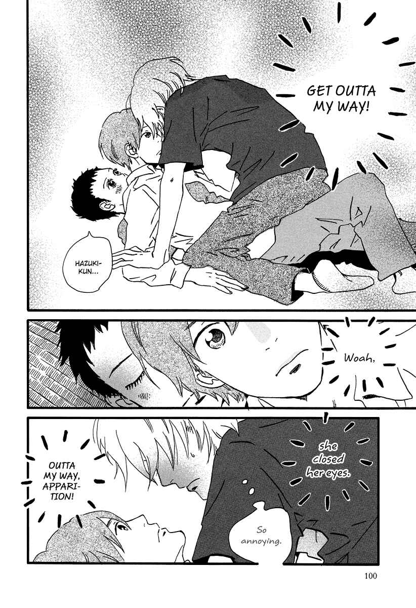 Page 32 Chapter 3 Natsuyuki Rendezvous