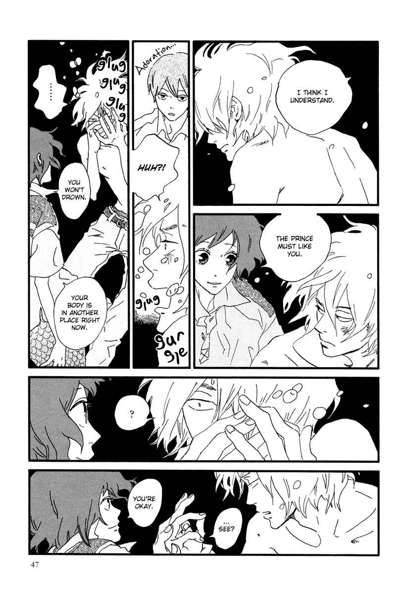 Page 17 Chapter 13 Natsuyuki Rendezvous