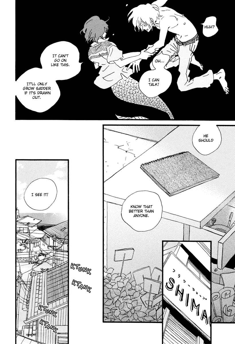 Page 18 Chapter 13 Natsuyuki Rendezvous