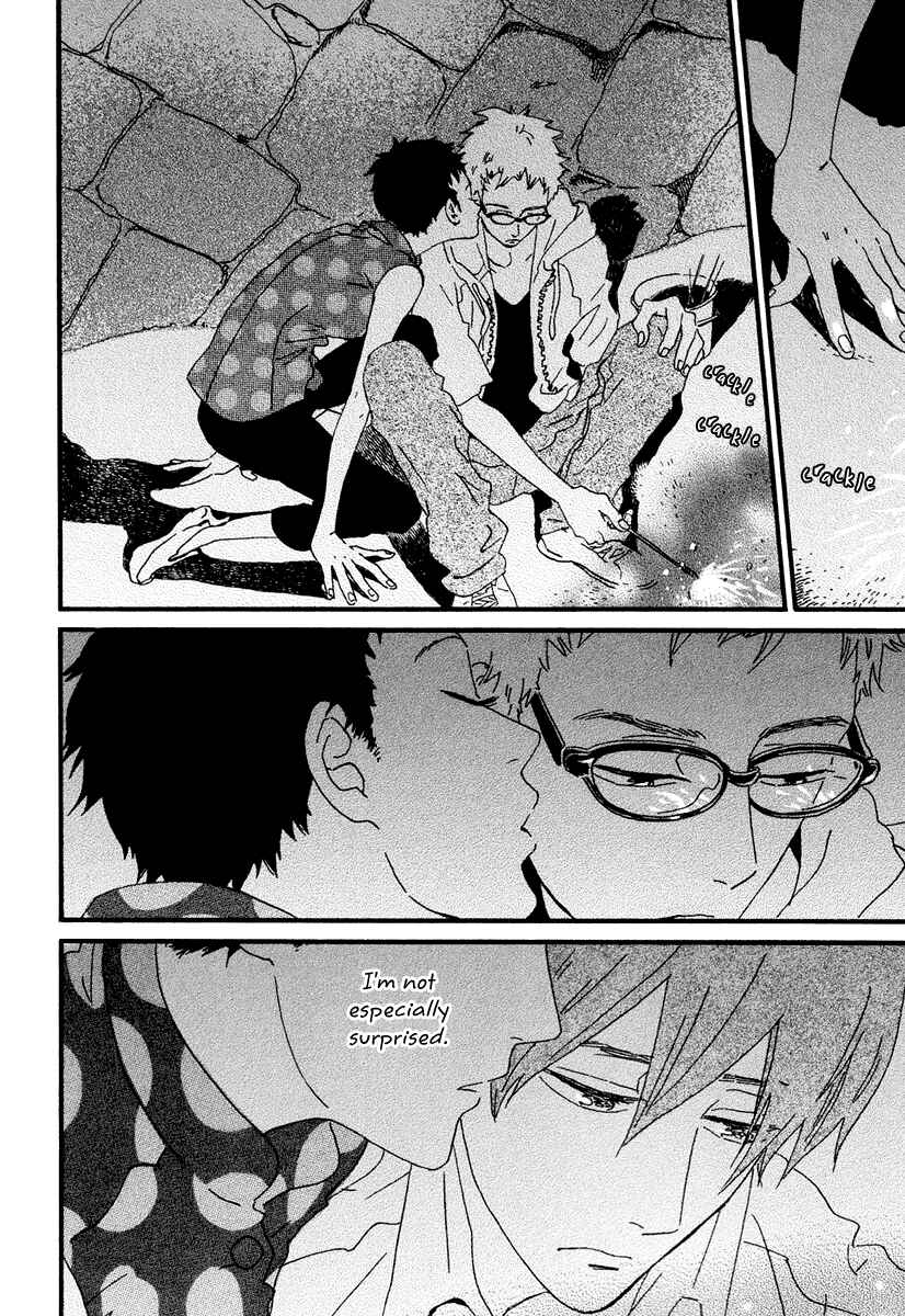 Page 32 Chapter 13 Natsuyuki Rendezvous