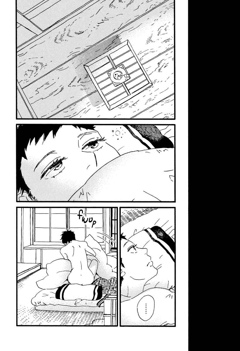 Page 37 Chapter 13 Natsuyuki Rendezvous