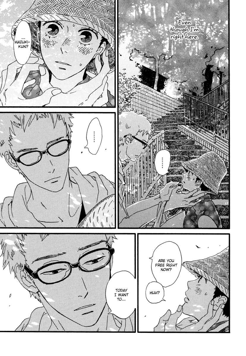 Page 9 Chapter 13 Natsuyuki Rendezvous