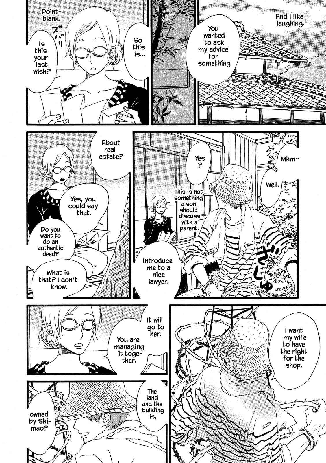 Page 14 Chapter 30 Natsuyuki Rendezvous