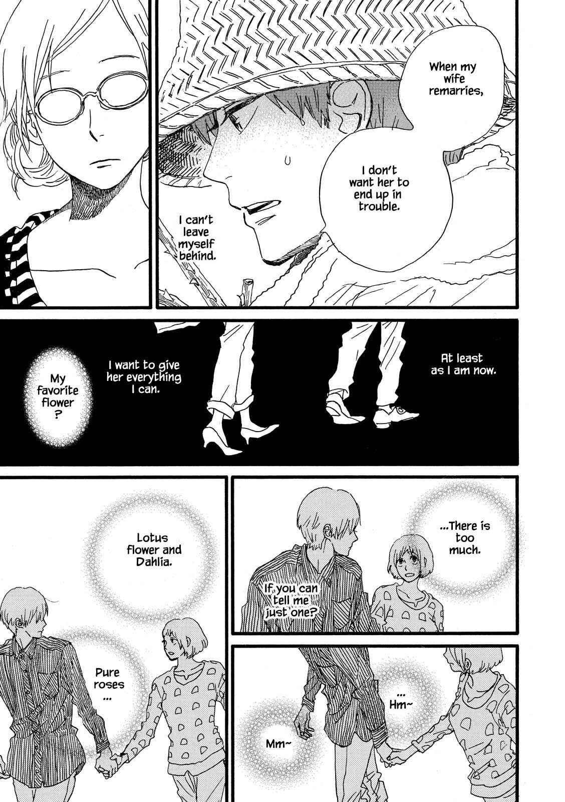 Page 15 Chapter 30 Natsuyuki Rendezvous