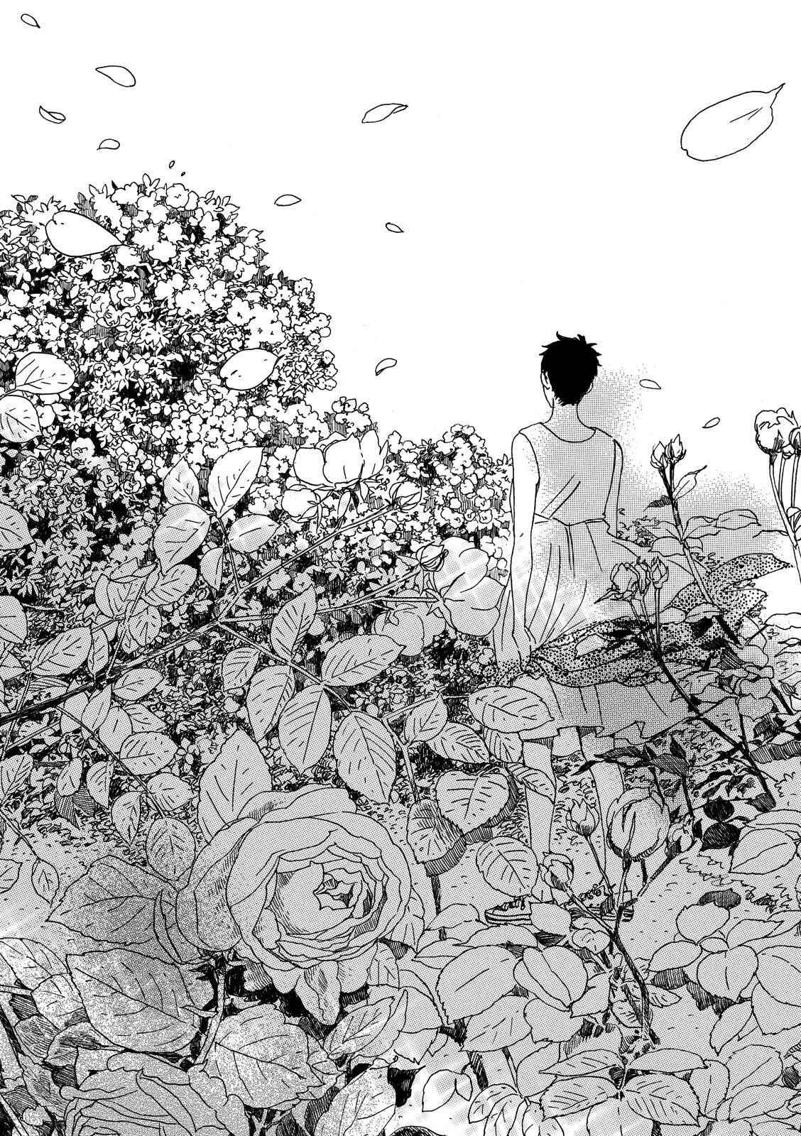 Page 19 Chapter 30 Natsuyuki Rendezvous