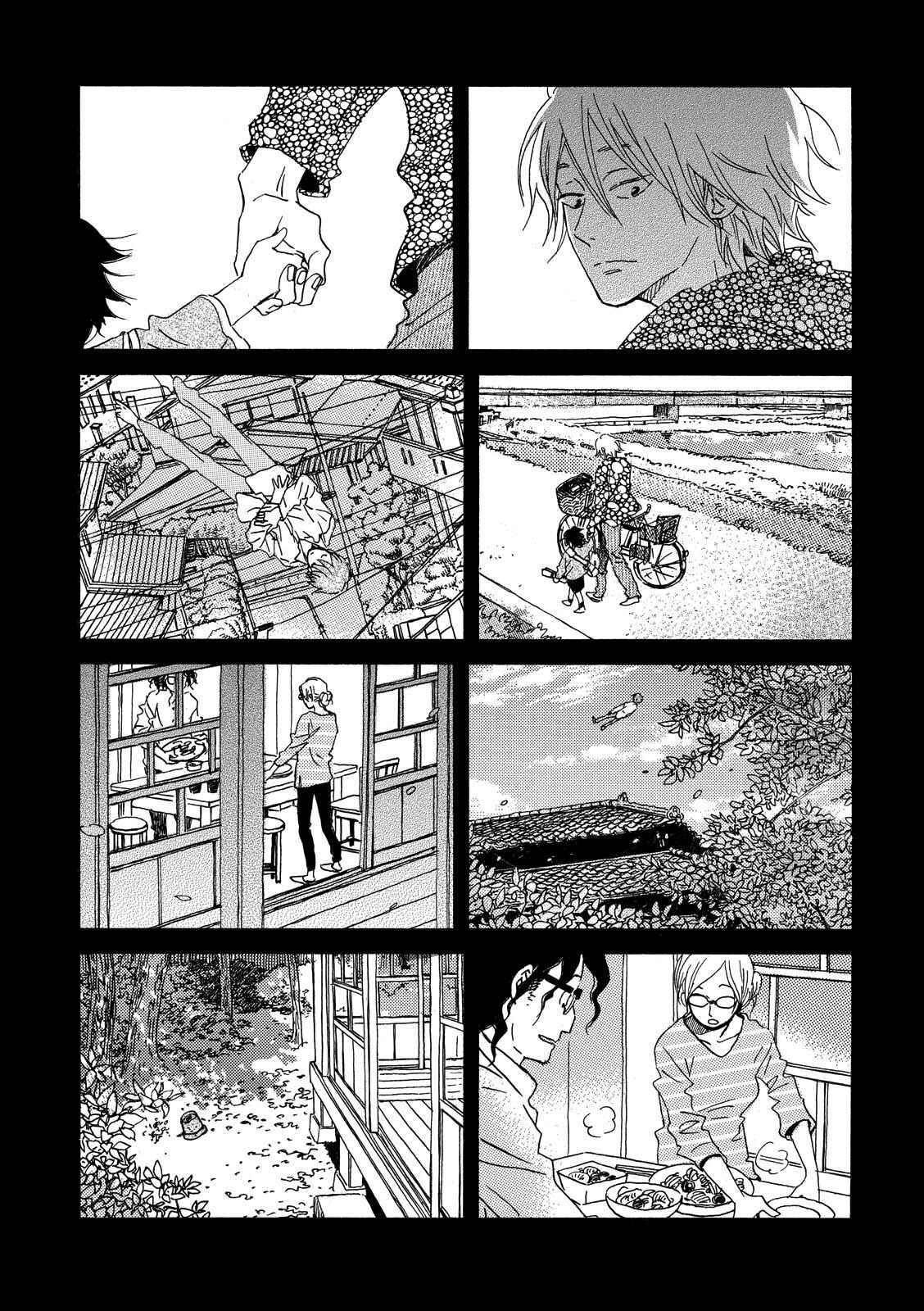 Page 27 Chapter 30 Natsuyuki Rendezvous