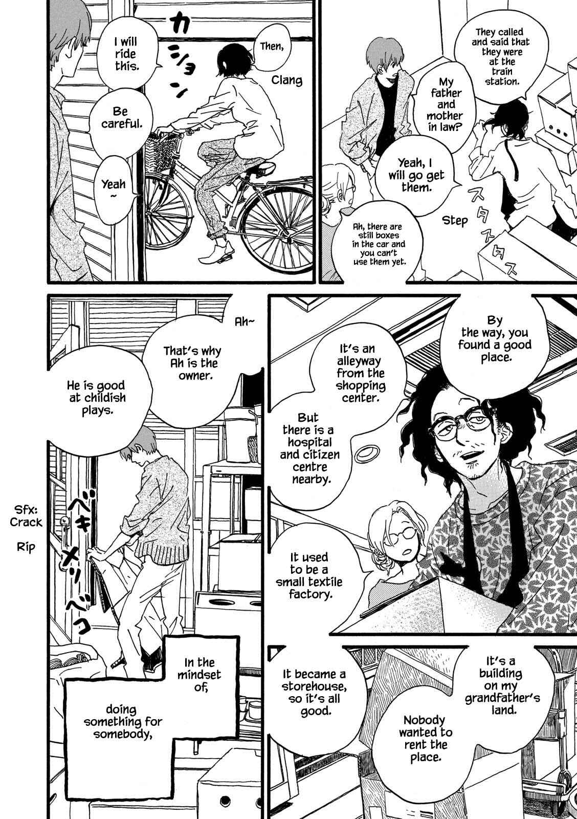 Page 4 Chapter 30 Natsuyuki Rendezvous