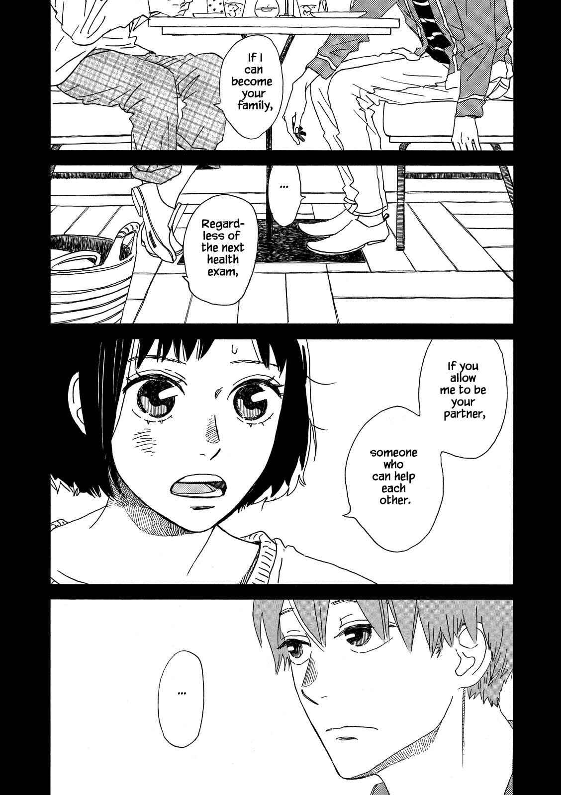 Page 7 Chapter 30 Natsuyuki Rendezvous