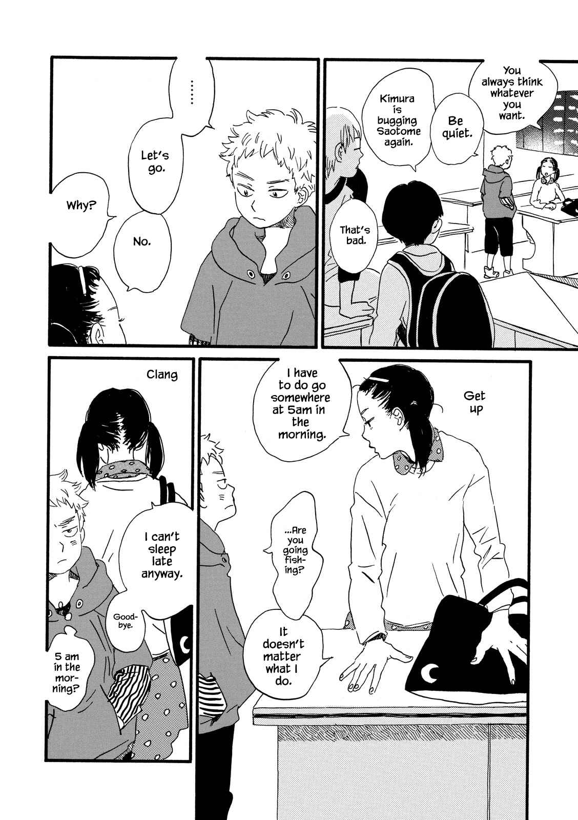 Page 14 Chapter 25 Natsuyuki Rendezvous