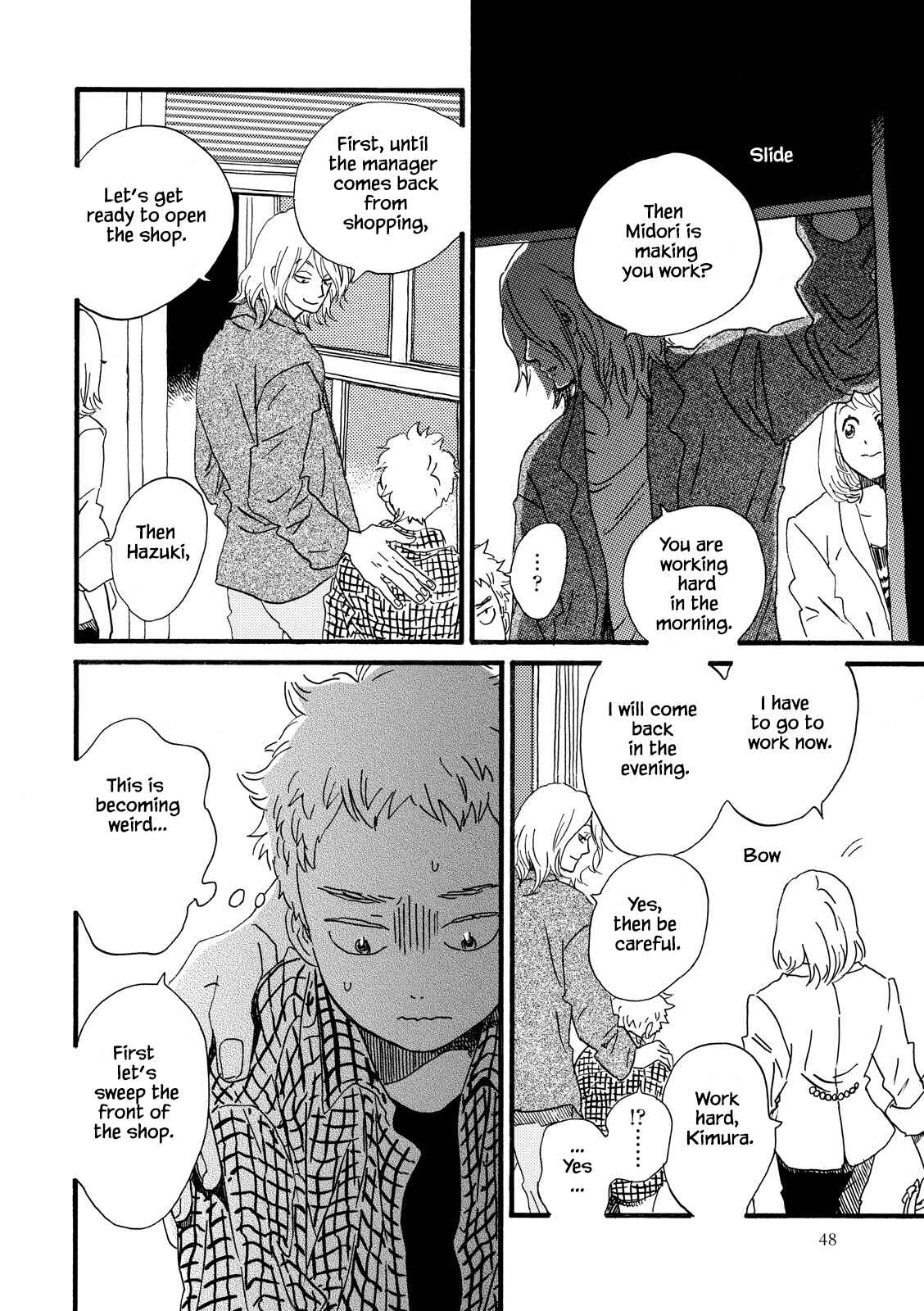 Page 20 Chapter 25 Natsuyuki Rendezvous