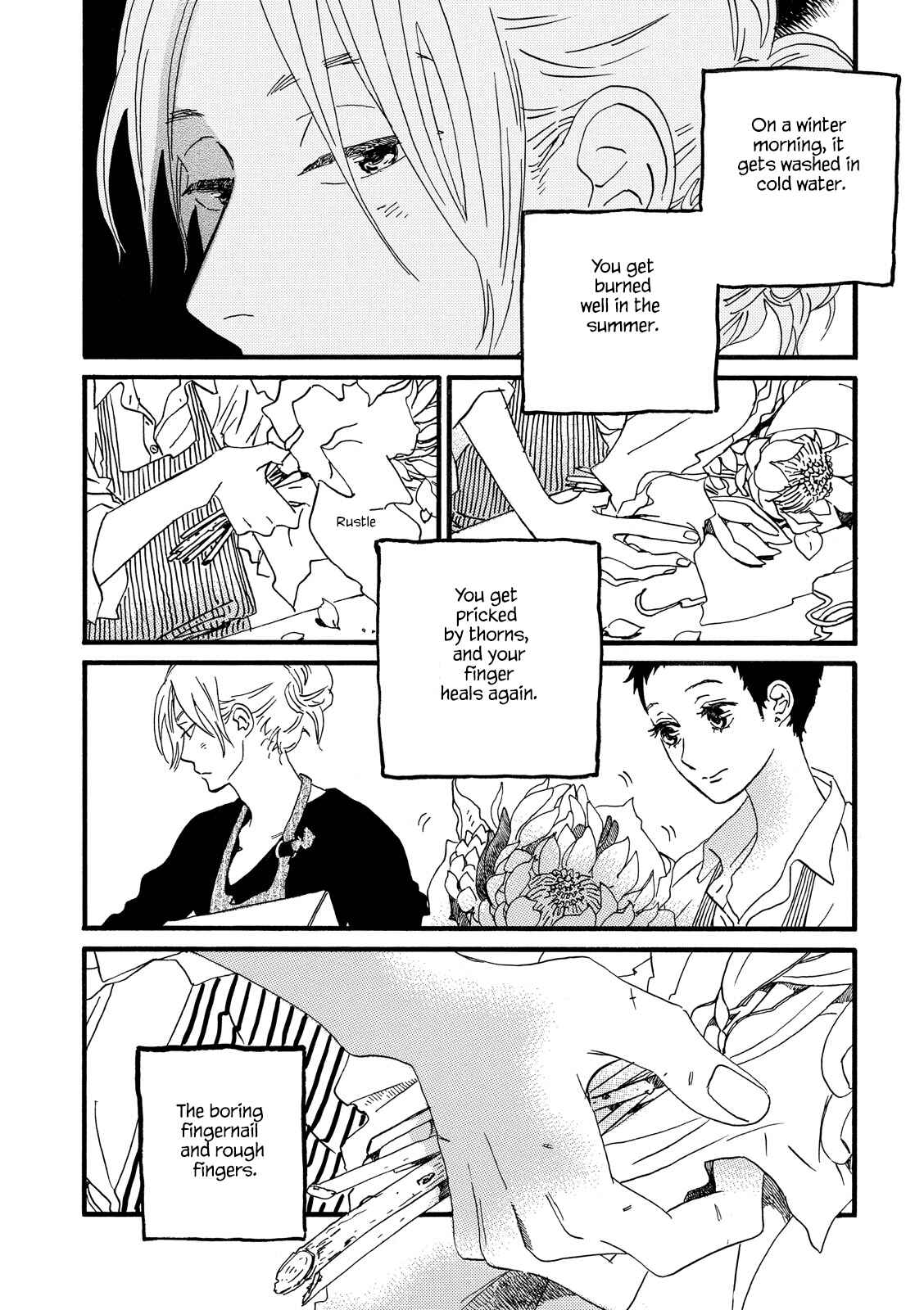 Page 3 Chapter 25 Natsuyuki Rendezvous