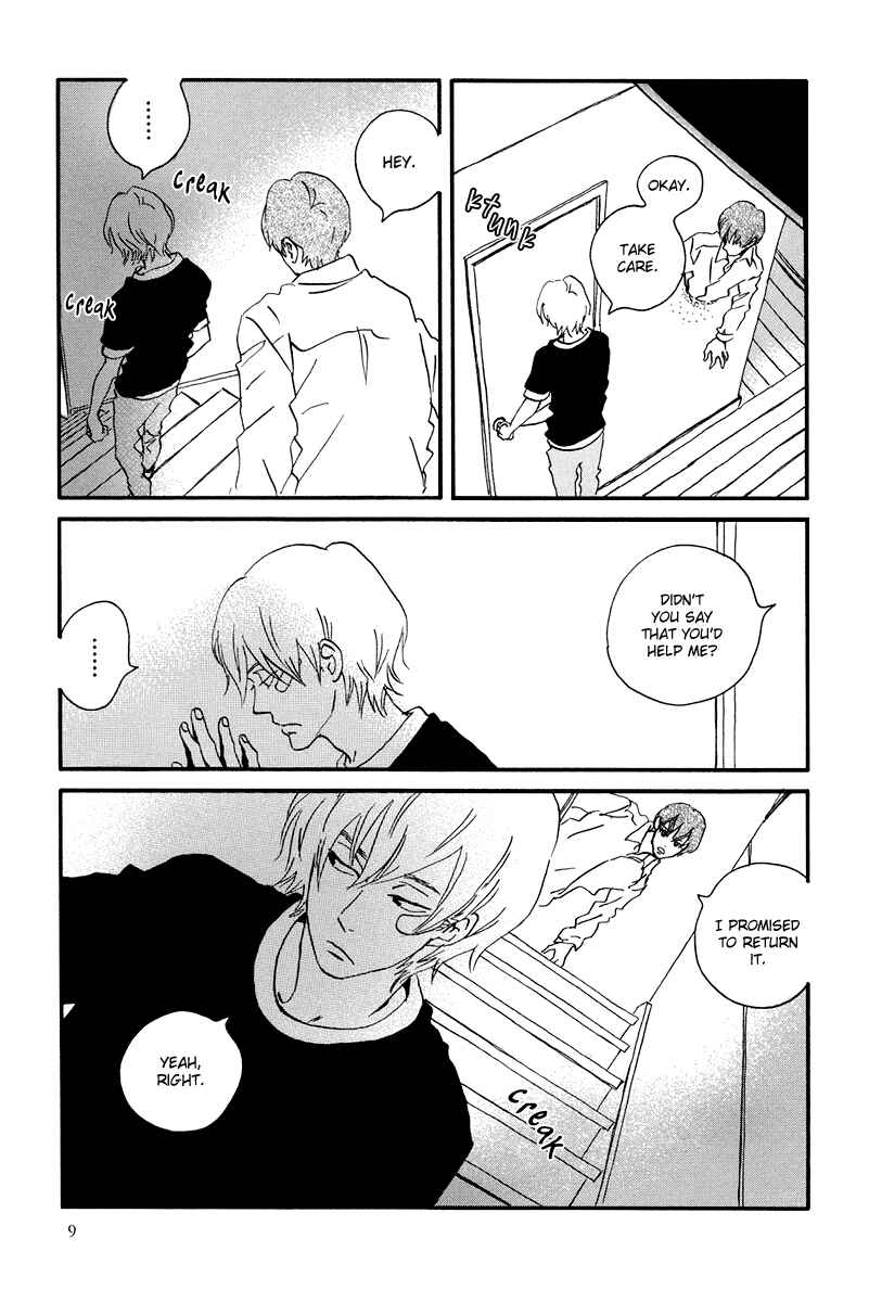 Page 12 Chapter 6 Natsuyuki Rendezvous