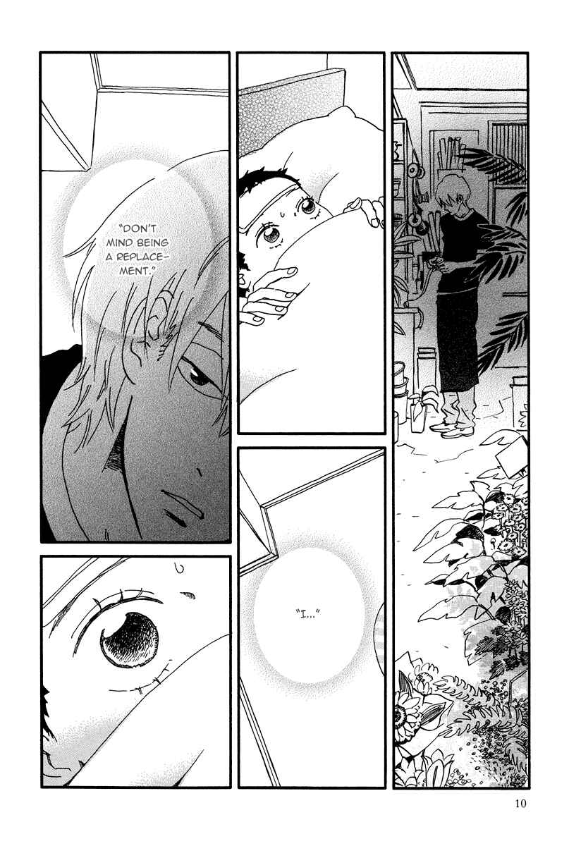 Page 13 Chapter 6 Natsuyuki Rendezvous