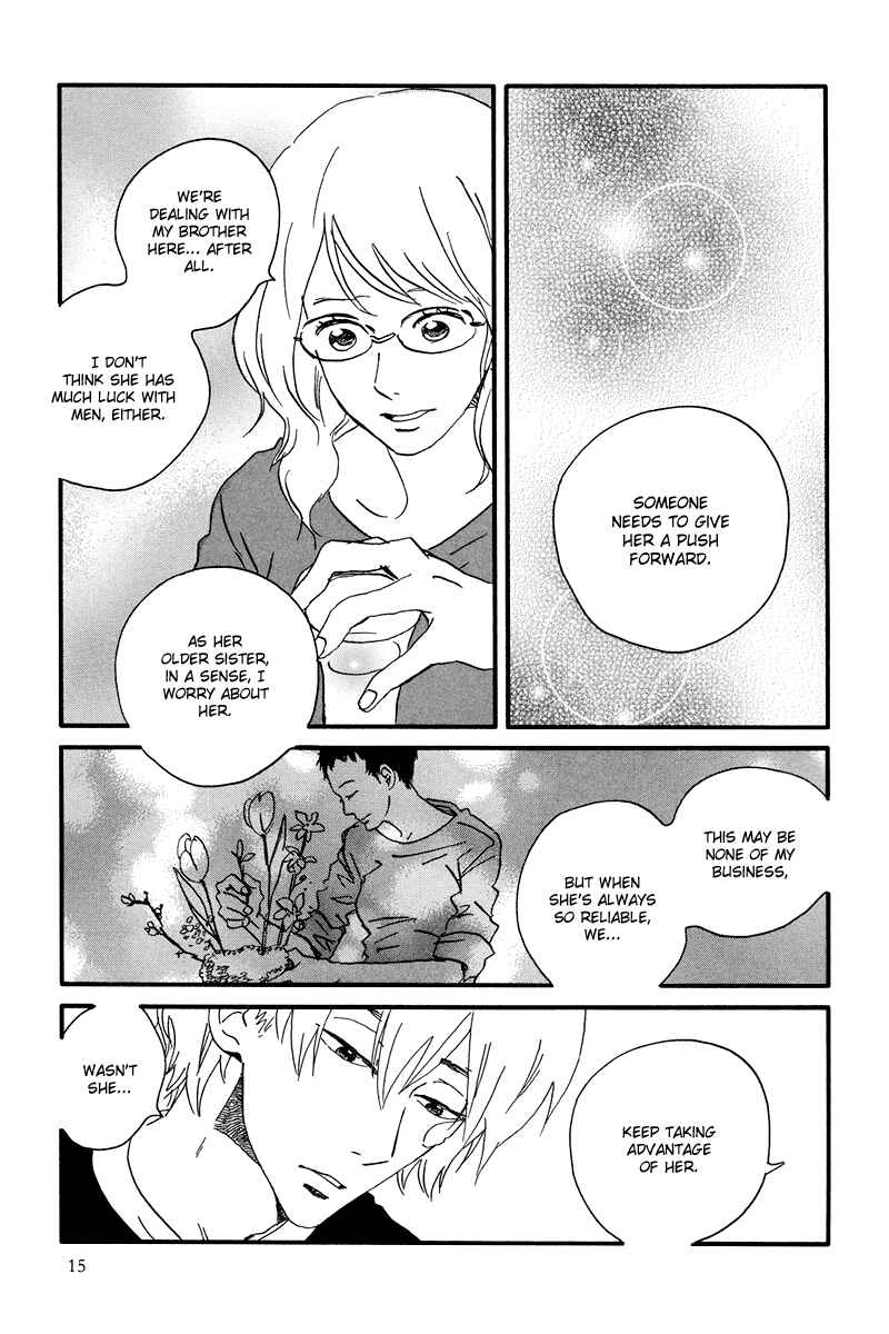 Page 18 Chapter 6 Natsuyuki Rendezvous