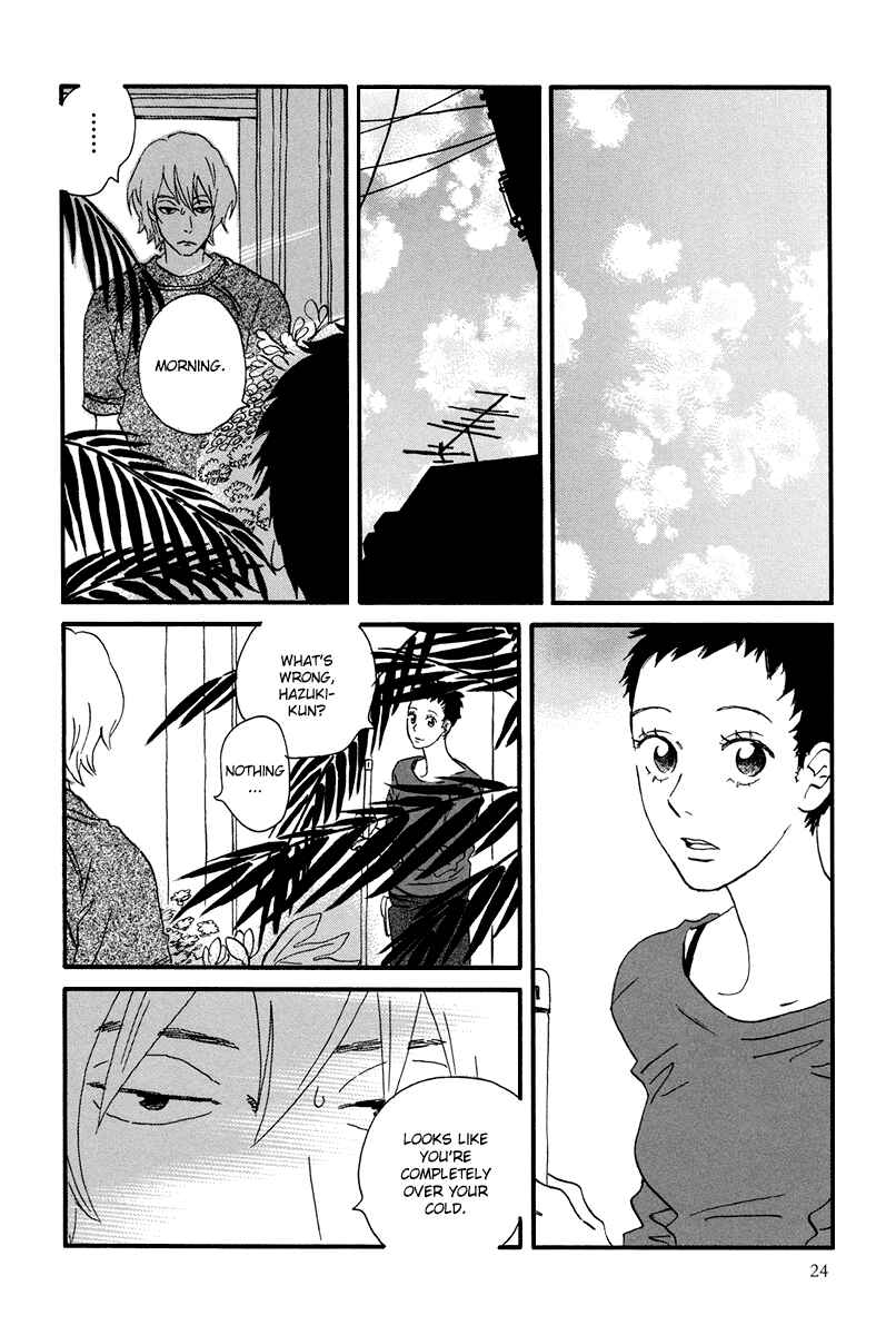 Page 27 Chapter 6 Natsuyuki Rendezvous