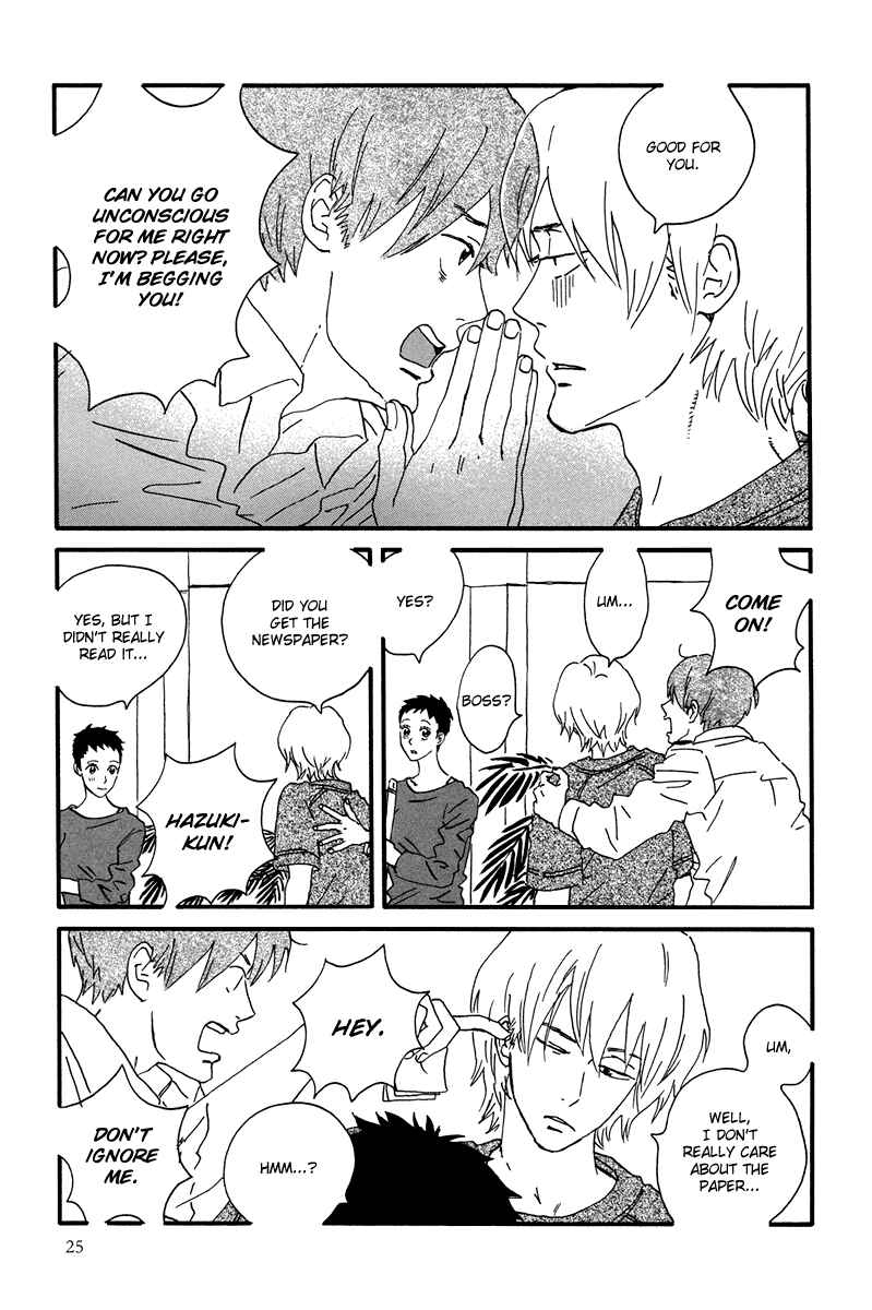 Page 28 Chapter 6 Natsuyuki Rendezvous