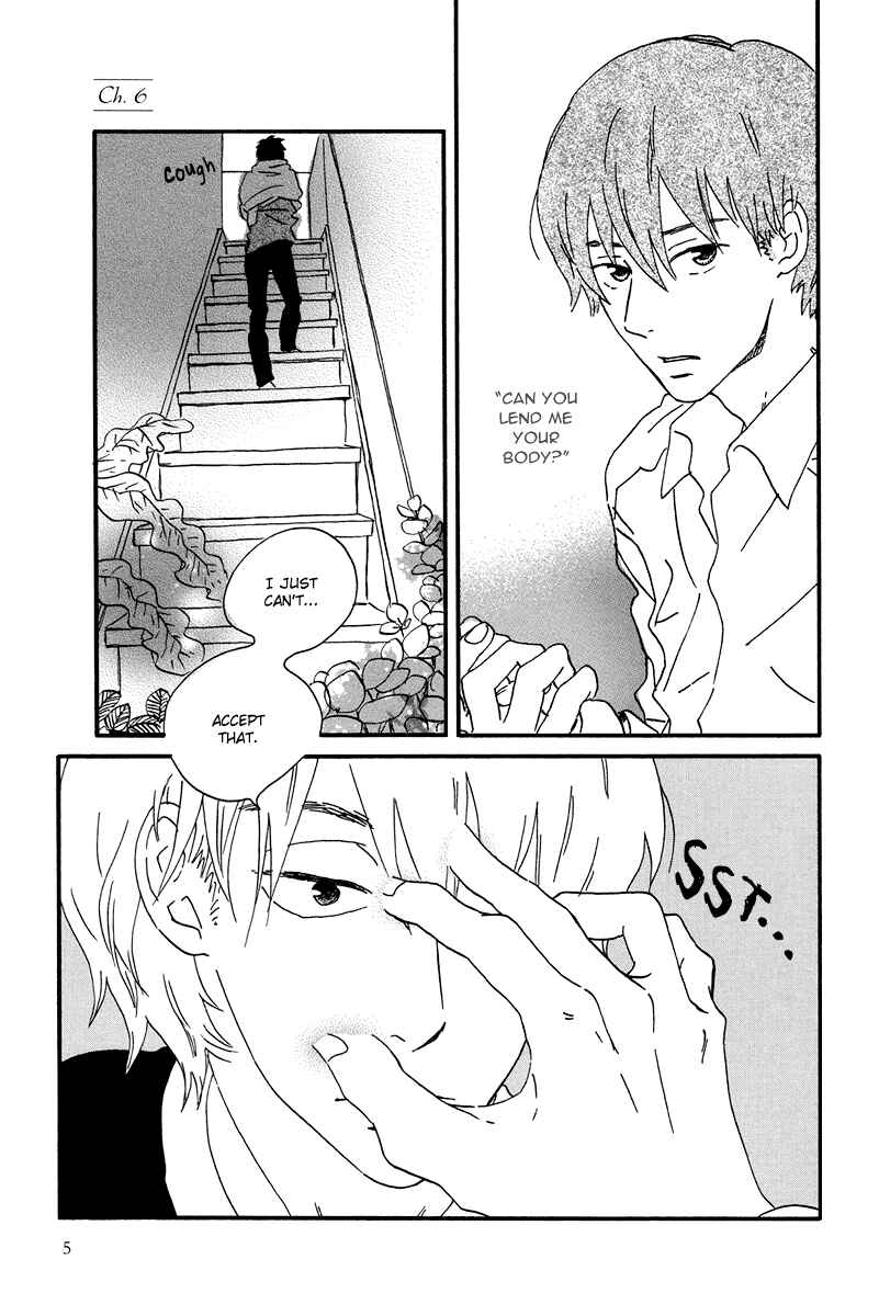 Page 8 Chapter 6 Natsuyuki Rendezvous