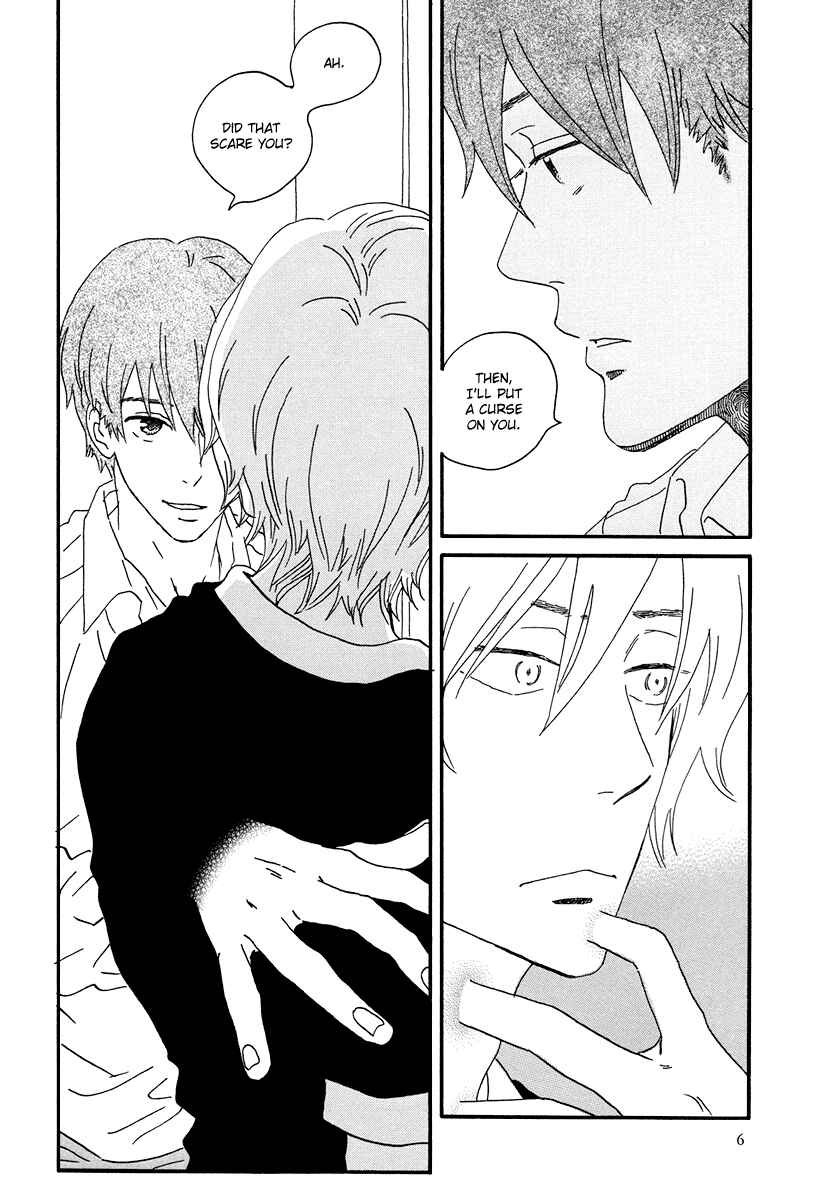 Page 9 Chapter 6 Natsuyuki Rendezvous
