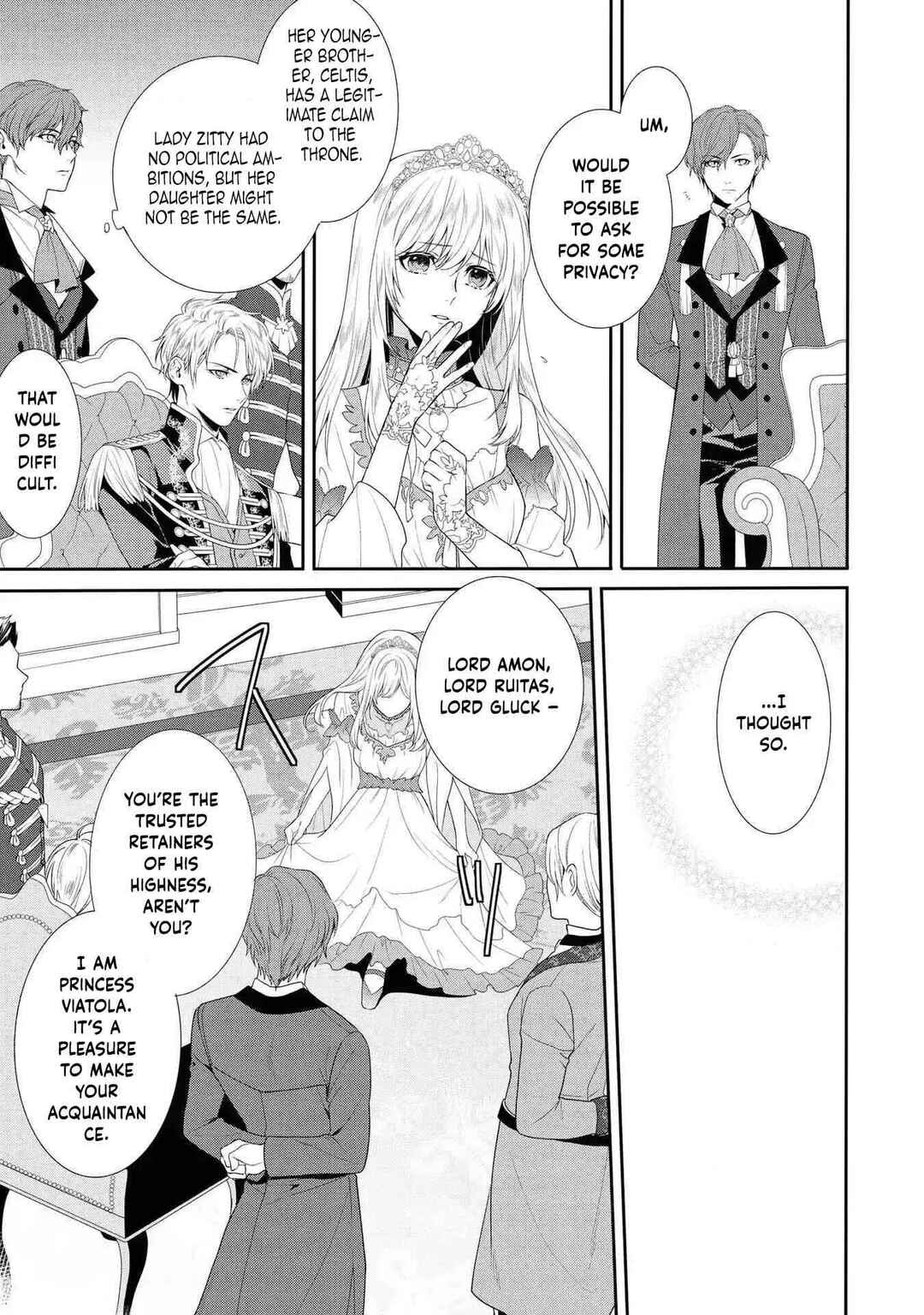 Page 18 Chapter 1 Karisome Chouhi no Pride