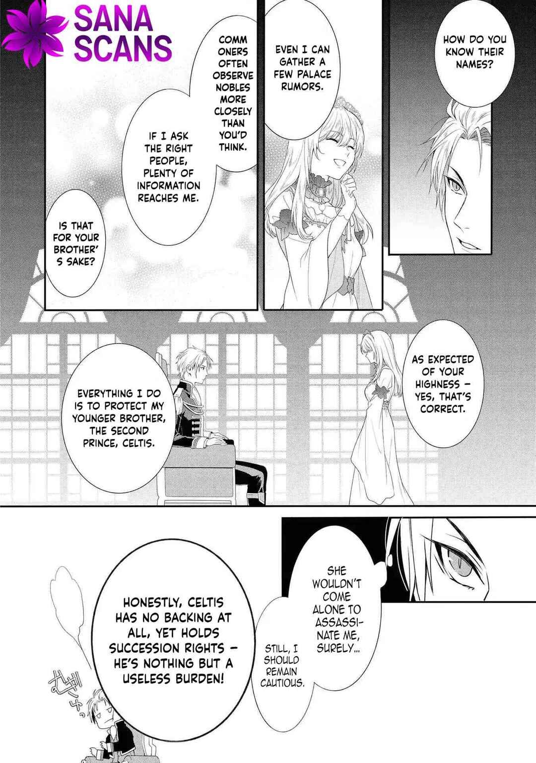 Page 19 Chapter 1 Karisome Chouhi no Pride