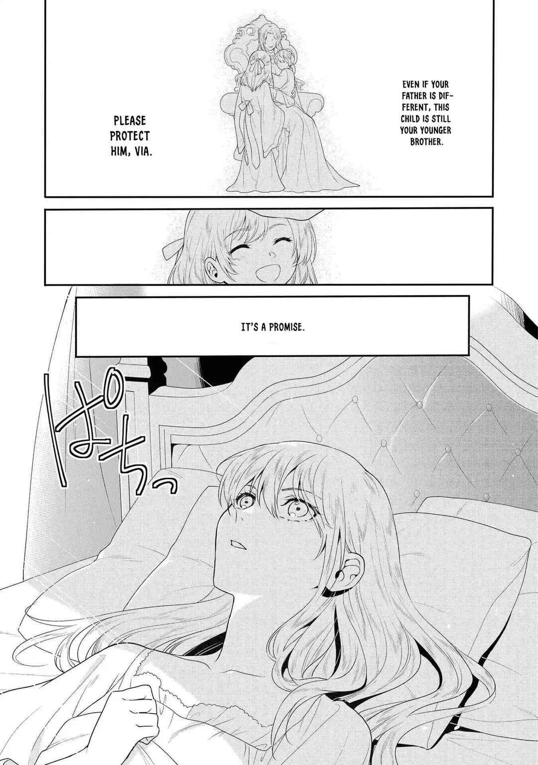 Page 2 Chapter 1 Karisome Chouhi no Pride