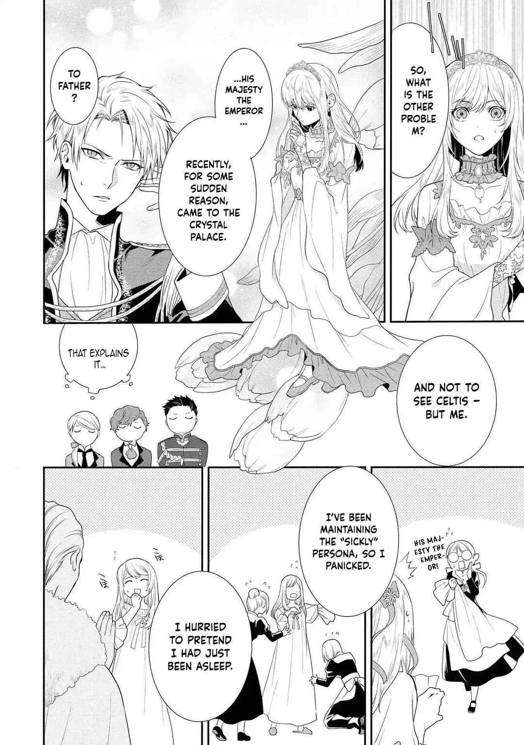 Page 21 Chapter 1 Karisome Chouhi no Pride