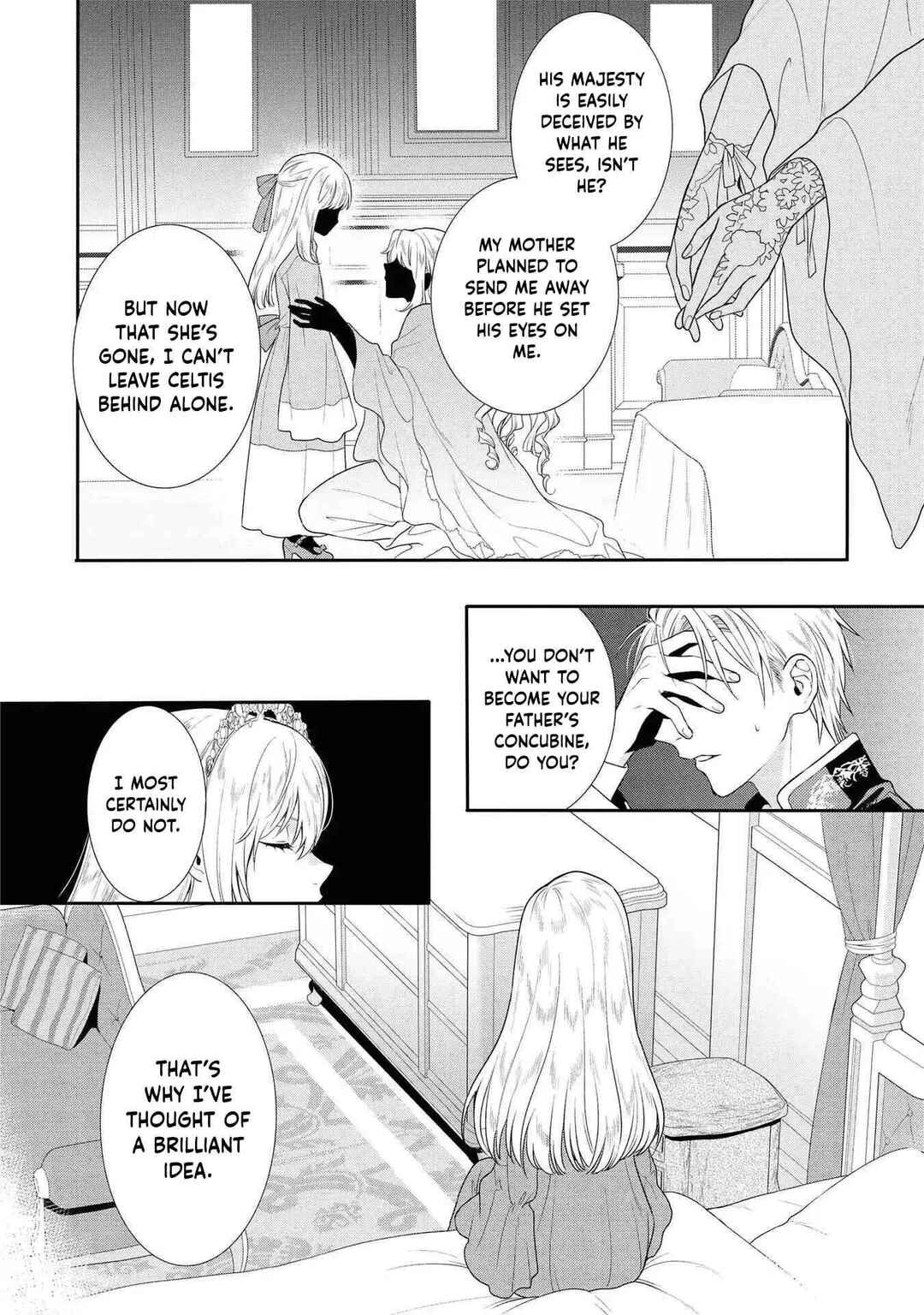 Page 23 Chapter 1 Karisome Chouhi no Pride