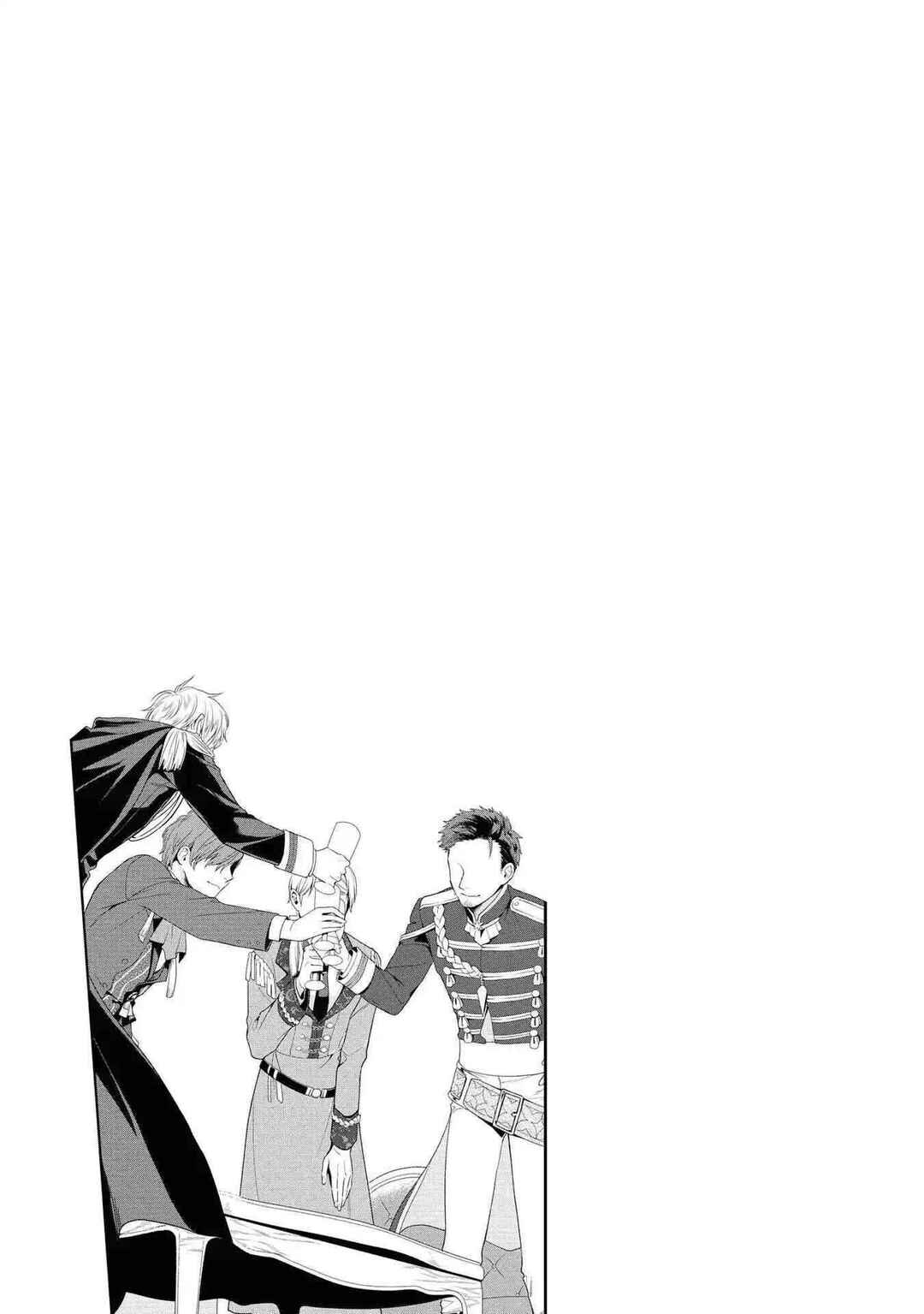 Page 26 Chapter 1 Karisome Chouhi no Pride