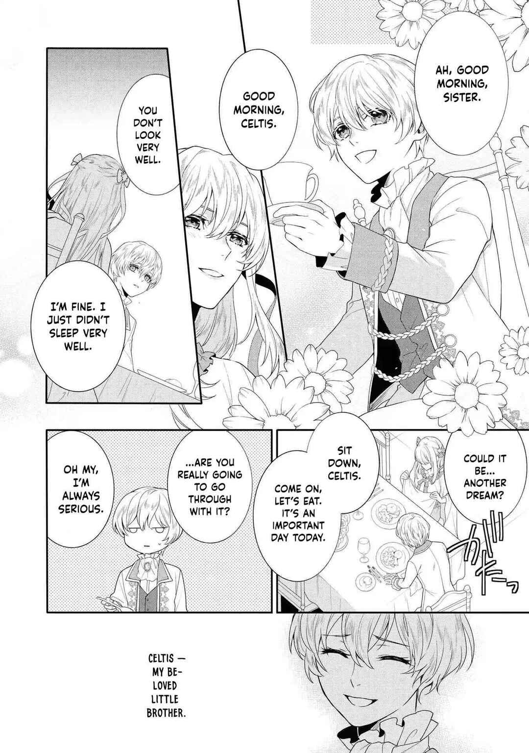 Page 5 Chapter 1 Karisome Chouhi no Pride