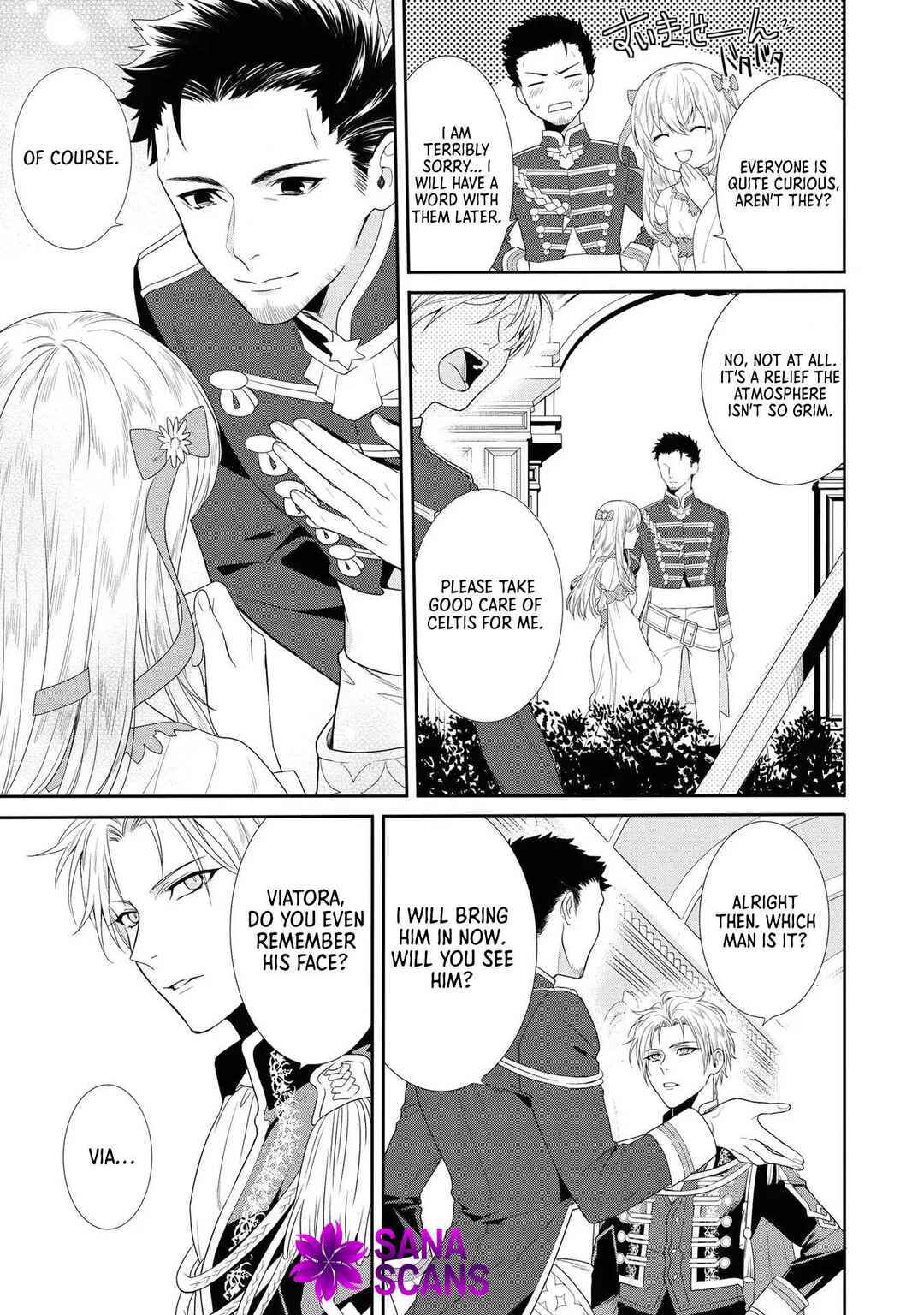 Page 3 Chapter 3 Karisome Chouhi no Pride