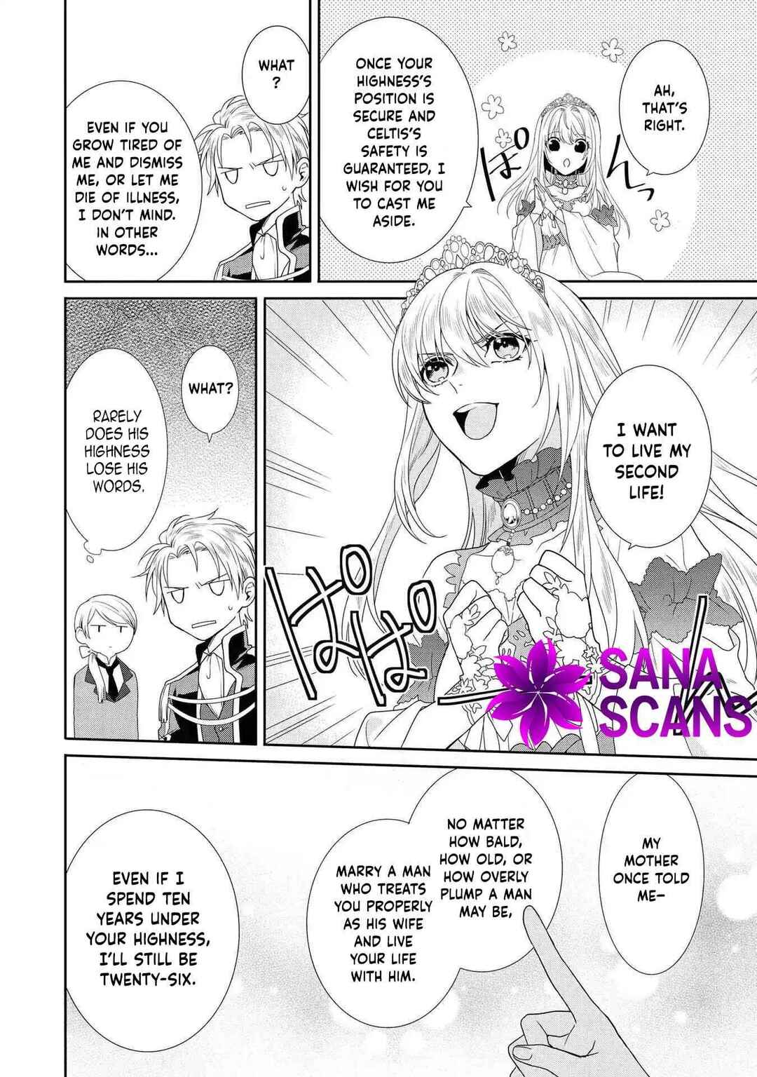 Page 10 Chapter 2 Karisome Chouhi no Pride