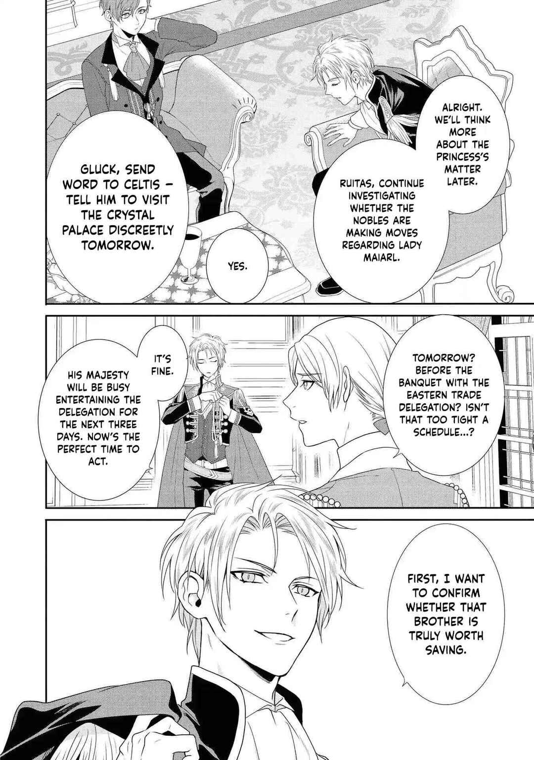 Page 14 Chapter 2 Karisome Chouhi no Pride