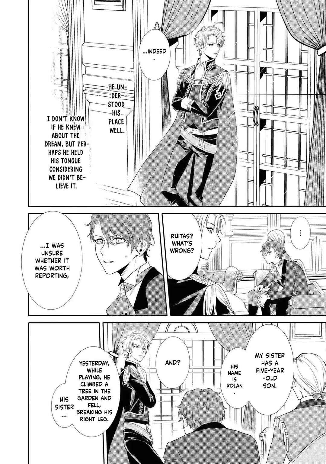Page 18 Chapter 2 Karisome Chouhi no Pride