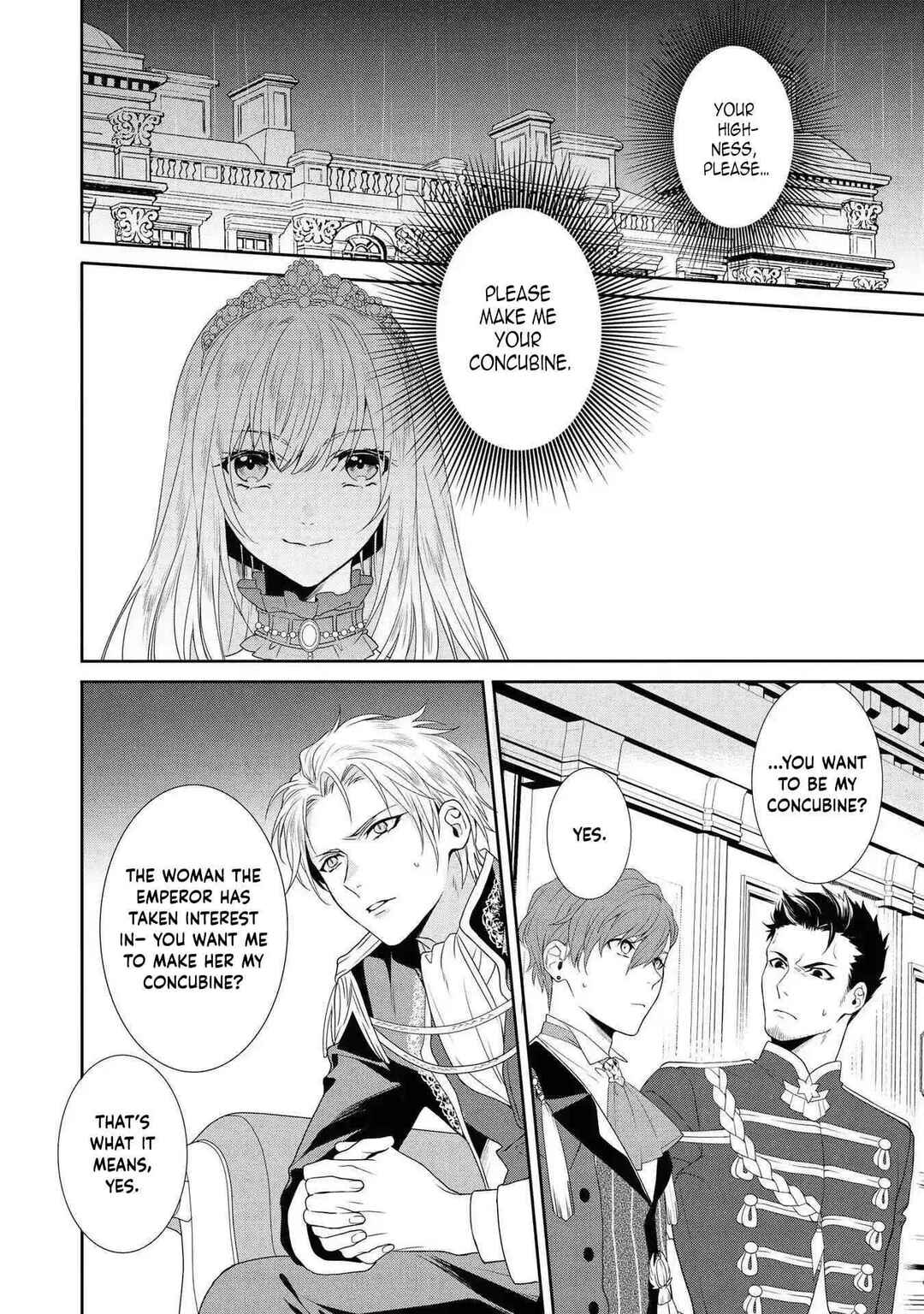 Page 2 Chapter 2 Karisome Chouhi no Pride