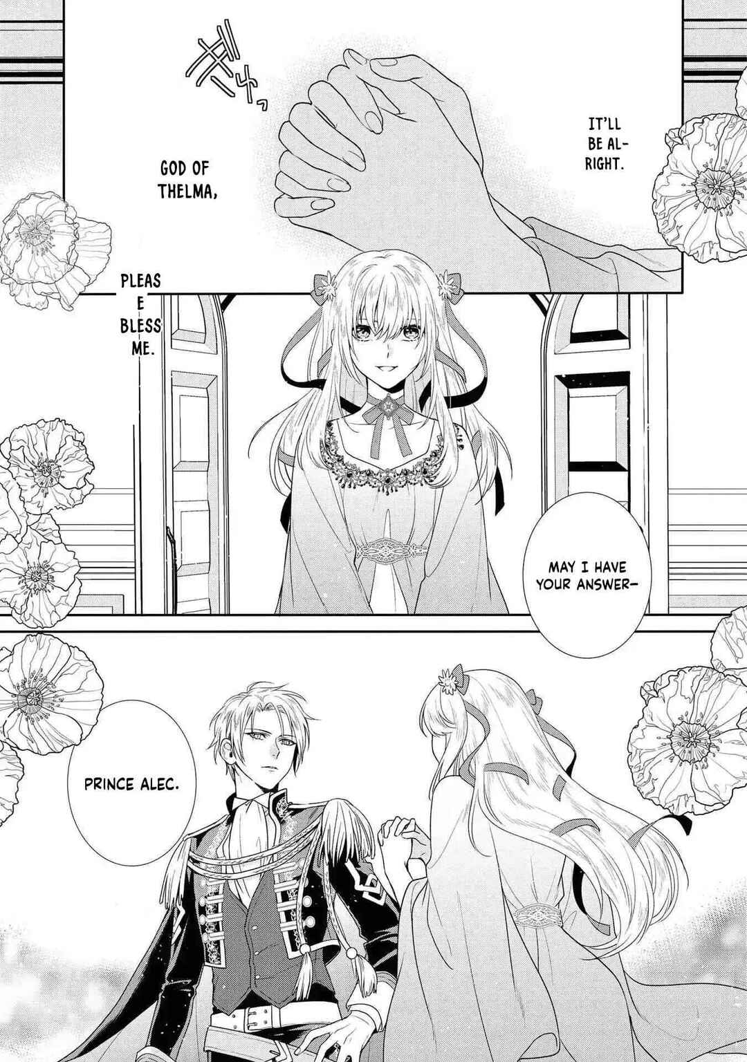 Page 23 Chapter 2 Karisome Chouhi no Pride